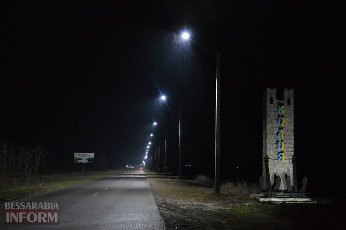Линия LED освещения установлена в Килии от въездного знака до автостанции