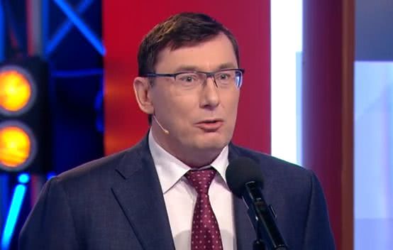США передало Луценко список "неприкосновенных"