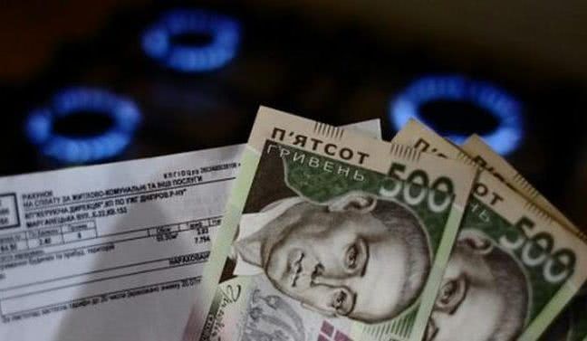 Постановление Кабмина об установлении цены на газ оспорили в суде