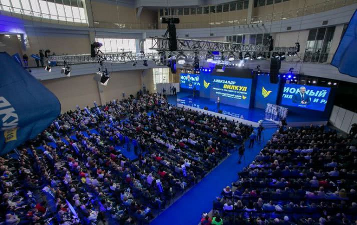 «Оппозиционный блок» собрал более миллиона подписей в поддержку Александра Вилкула и восстановления мира