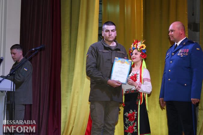 Пятая годовщина Нацгвардии в Измаиле: военнослужащим вручили почетные награды