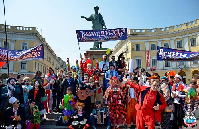 В Одесі відкрився міжнародний фестиваль клоунів та мімів «Комедіада»