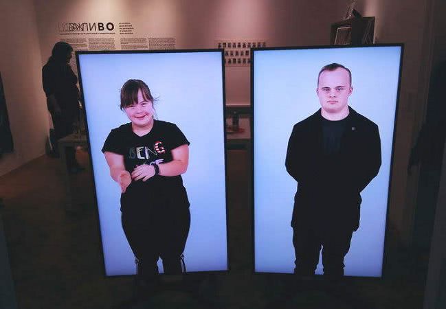 В Одессе показали искусство с синдромом Дауна: о сексе, любви и смерти