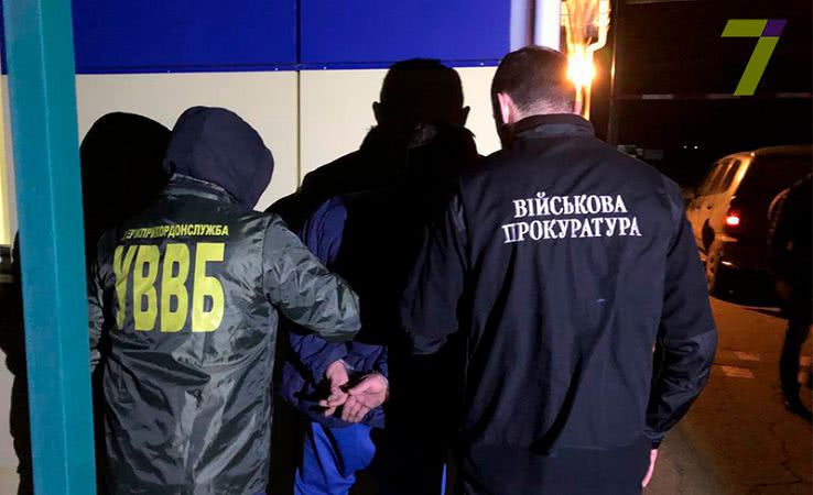 Иностранец пытался подкупить пограничников в Одесской области (фото)