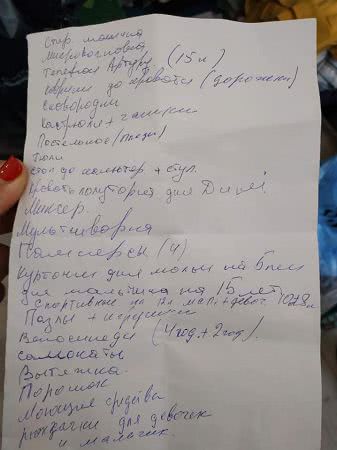 Материнство должно быть ответственным: одесский благотворительный фонд сократит помощь многодетным семьям из-за злоупотреблений