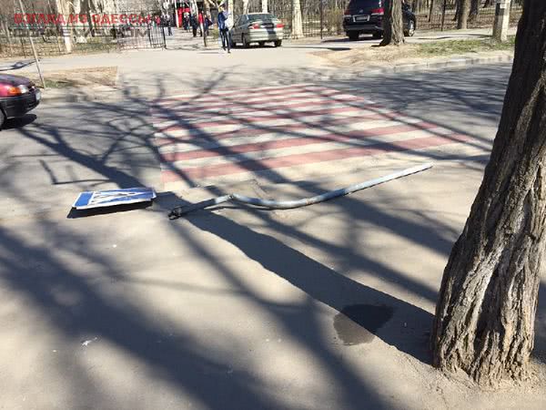 Одесситке, пострадавшей в ДТП, срочно требуется помощь