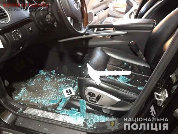 В Одесской области напали на валютчика