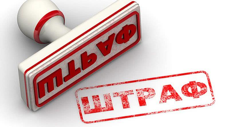 Житель Белгород-Днестровского оплатит штраф за ворованный телефон