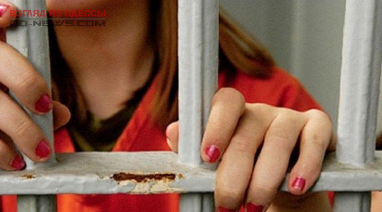 В Одесской области осудили воровку продуктов питания