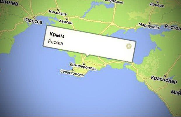 Google признал Крым территорией России