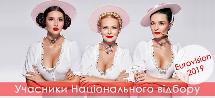 В Музкомедии споют финалистки Нацотбора Евровидения Freedom jazz