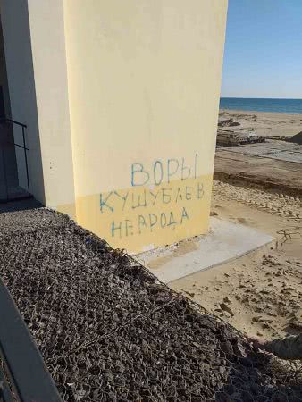 Это изображение имеет пустой атрибут alt; его имя файла - Затока2-768x1024.jpg