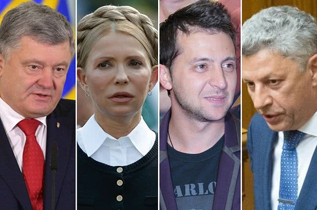 Новые рейтинги президентской гонки: Зеленский первый, Порошенко третий
