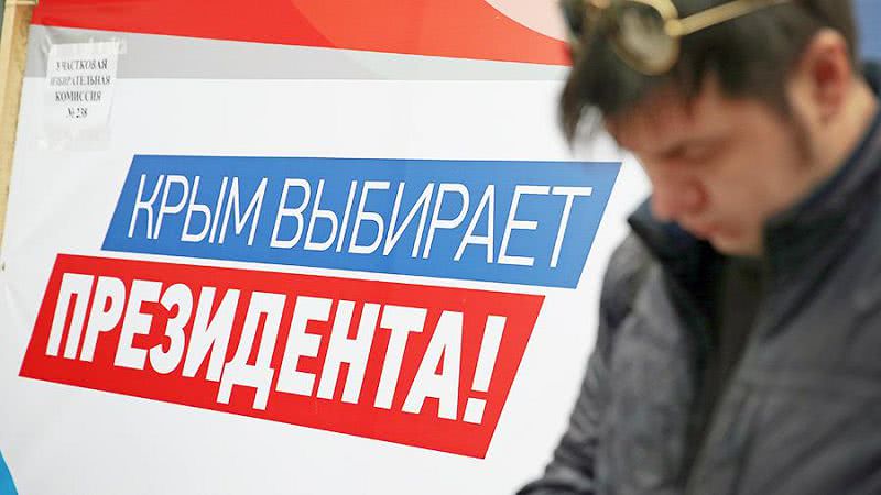 Украина решила запретить наблюдать за своими выборами ещё 13 странам