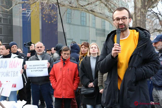 В Одессе прошли митинги против застройки В Одессе прошли митинги против застройки