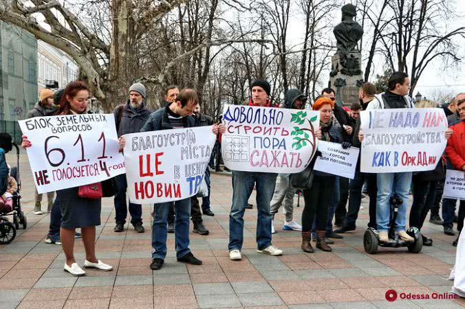 Митинг одесситов не остановил Исполком. Летний театр благоустроят по проекту мэрии