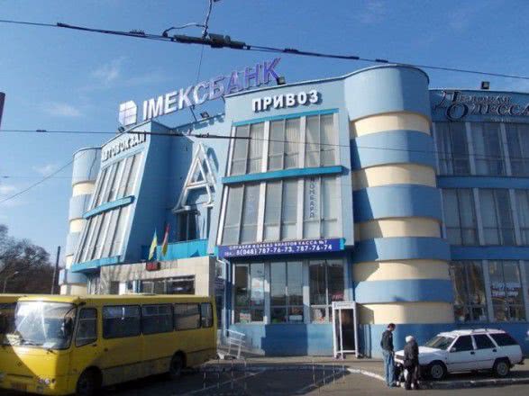 У Одесі «мінували» Центральний автовокзал