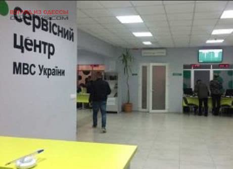 В Одессе обнаружили автомобиль, причастный к аварии в Киеве
