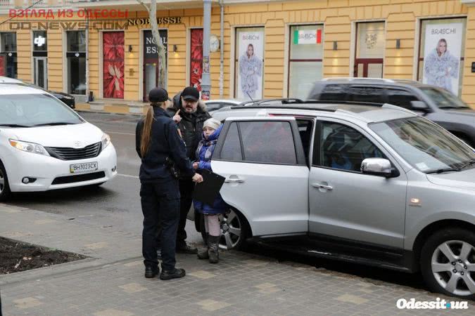 В Одессе занялись штрафами родителей школьников, паркующих свои авто не по правилам