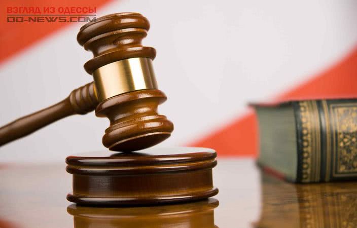 В Одесской области суд отправил грабителя в тюрьму