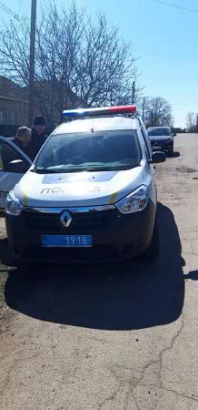 В Одесской области к калитке частного дома привязали боевую гранату