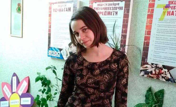 В Одесской области уже две недели ищут пропавшую девочку (фото)