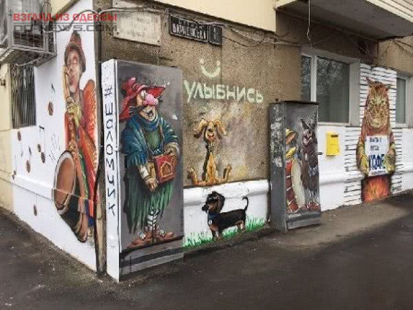 В Одессе появился уникальный и добрый арт-объект