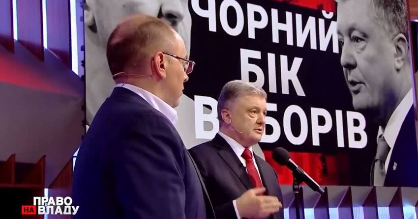 «Глава ОДА – політична посада». Порошенко в ефірі пояснив Степанову причини його звільнення