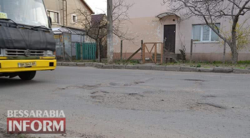 "Аккерманские горки": ТОП-5 самых разбитых дорог Белгород-Днестровского по версии Бессарабии INFORM