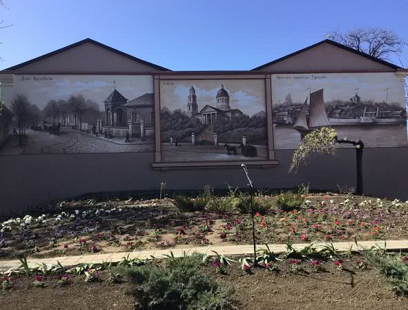 В Белгород-Днестровском состоялось торжественное открытие мурала в парке Победы