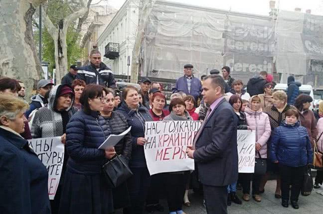 Антон Киссе пытается «давить» на прокуратуру и своих политических оппонентов Паращенко и Братинова проплаченными акциями