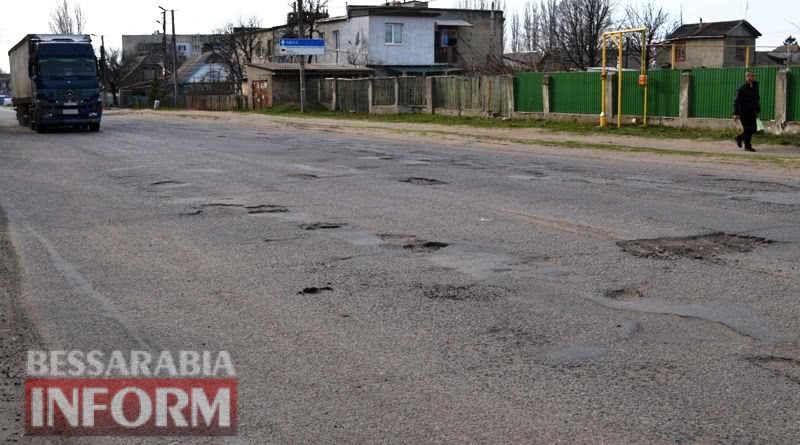 "Аккерманские горки": ТОП-5 самых разбитых дорог Белгород-Днестровского по версии Бессарабии INFORM