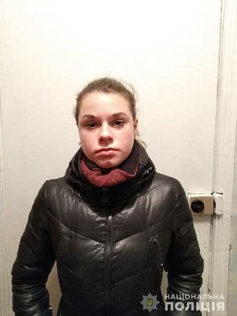 Внимание, розыск! — Полиция Белгород-Днестровского ищет несовершеннолетнюю девушку
