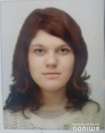 В Одесской области ищут молодую девушку, которая 5 дней назад ушла из дома и не вернулась
