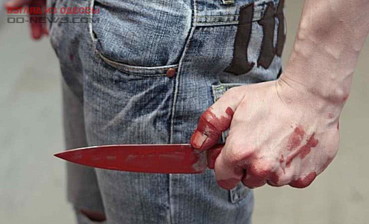 В Одессе сосед устроил поножовщину