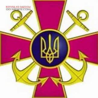 В Одессе проведут военные учения уникального формата