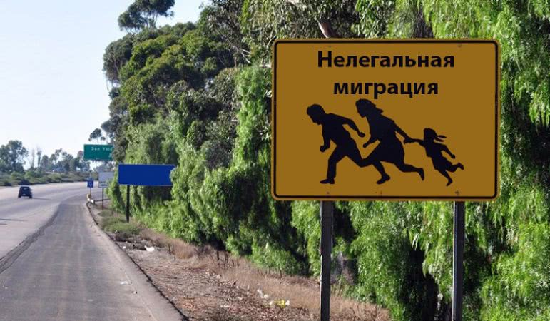 В Одесской области разоблачили нелегальных мигрантов