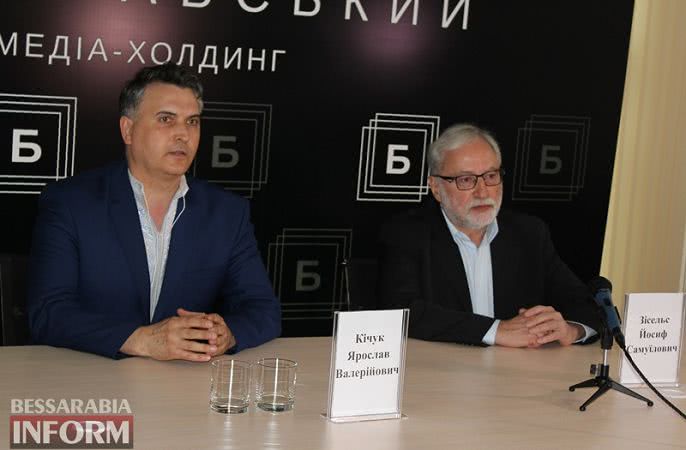 О ксенофобии, хасидах и украинских евреях: глава ВААД Украины дал в Измаиле обширную пресс-конференцию