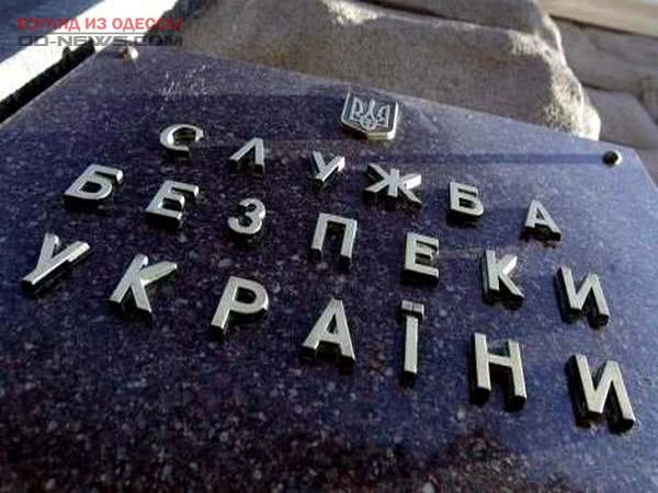 Спецслужба в Одессе просит быть бдительными во время праздников