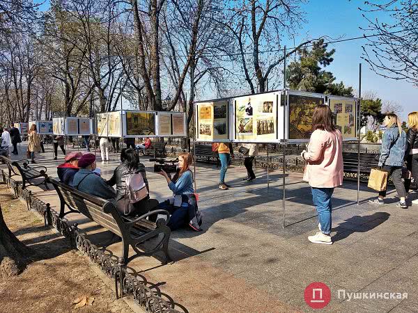 В центре Одессы открылась выставка уникальных документов и фотографий времен оккупации. Фото