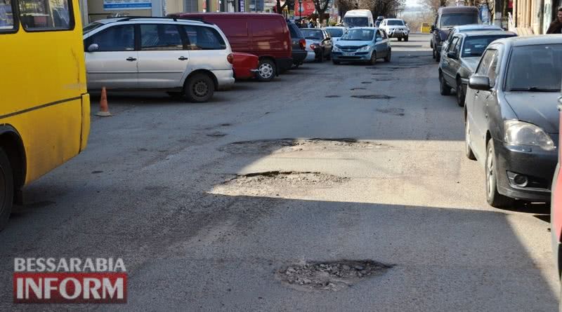 «Аккерманские горки»: ТОП-5 самых разбитых дорог Белгород-Днестровского по версии Бессарабии INFORM