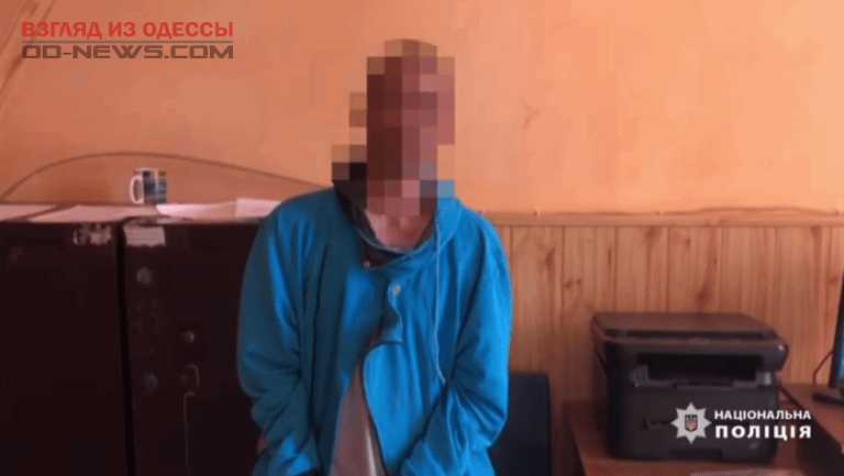 В Одесской области задержали бывшего заключенного: он зарубил пенсионера