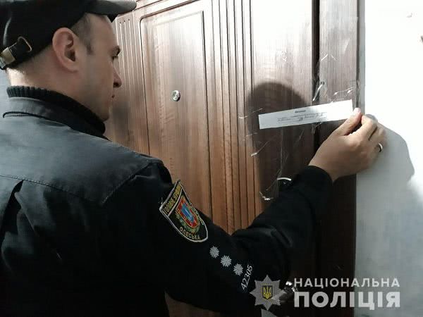В полиции раскрыли подробности взрыва гранаты в квартире в Одесской области. Фото