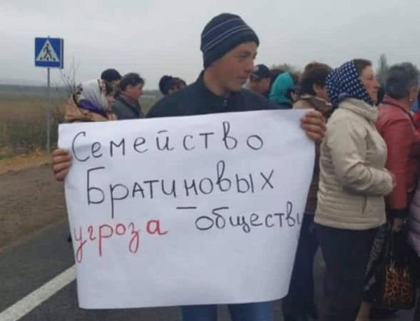 Борьба с политическими оппонентами в Одесской области: Киссе и Бардук вывели людей на перекрытие дороги