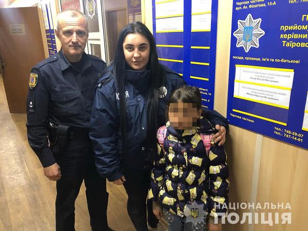 В Одессе и пригороде нашли всех пропавших сегодня детей