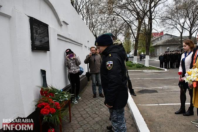 Международный день освобождения узников фашистских концлагерей: Измаил помнит...