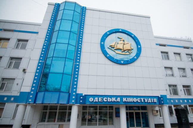 Нацбанк Украины выпустит монету, посвященную Одесской киностудии