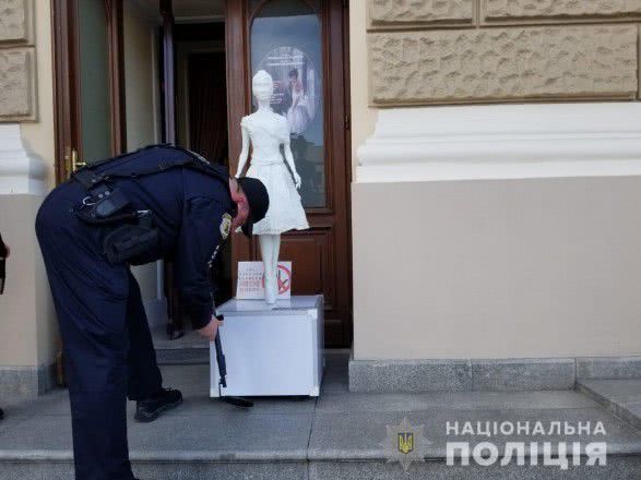 В Одесі “мінували” оперний театр