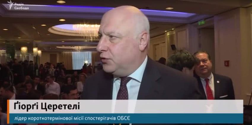 Российского прямого вмешательства не было на украинские выборы - ОБСЕ