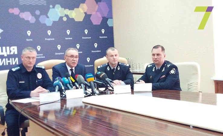 В Одессе представили начальника полиции Одесской области (фото)